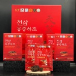 Nước Hồng Sâm Đông Trùng Hạ Thảo Ginseng King Korean Red Ginseng Cordyceps 30 Gói x 50ml Chính Hãng Hàn Quốc